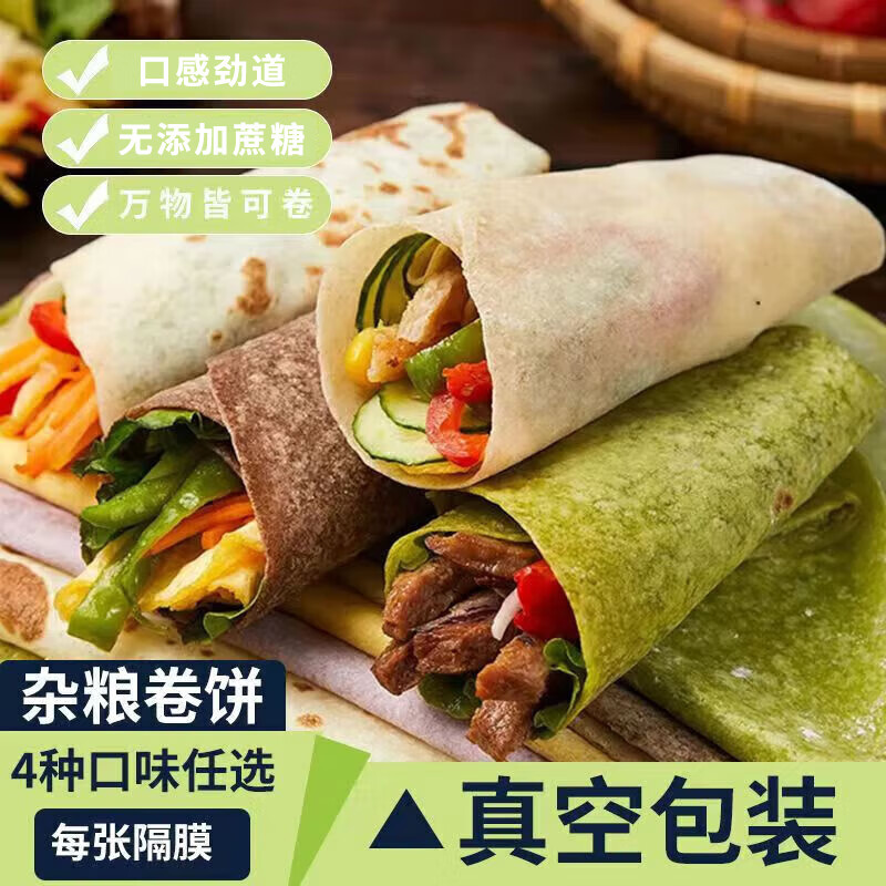 ��Ϫ������������������ȫ�󱡱�Ƥ��ץ��������ʳ���������Ǽ��Ƥ ������ֿ�ζ4�ﹲ48��