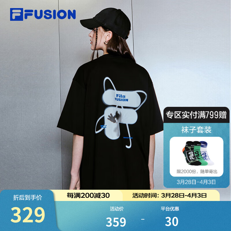 FILA FUSION斐樂潮牌情侶款針織短袖衫2025春新款涼感寬松純棉T恤 正黑色-BK L