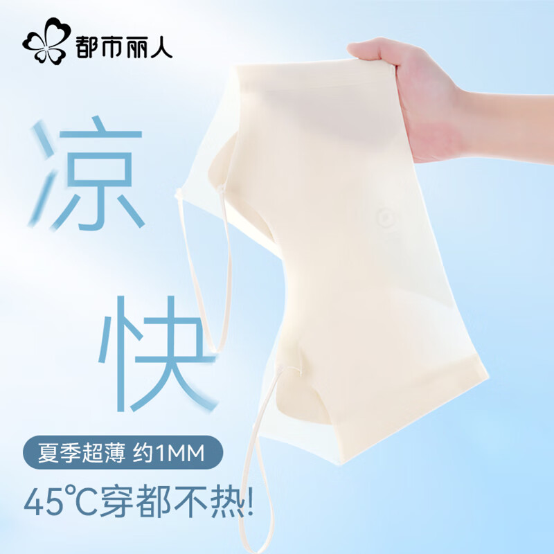 �������� �޺�����Ů �������ؾ�£����С���Դ����� ���İ� S (�Ƽ�85-90��) 24.95Ԫ(����ȯ)