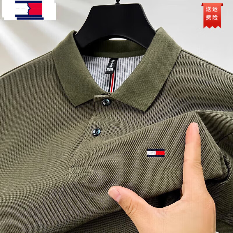 湯米希凱利湯米美國(guó)官方店高端男士Polo,衫春夏長(zhǎng)短袖純棉半袖T恤男裝 TM33109607-短衣袖 軍綠色棉 3XL