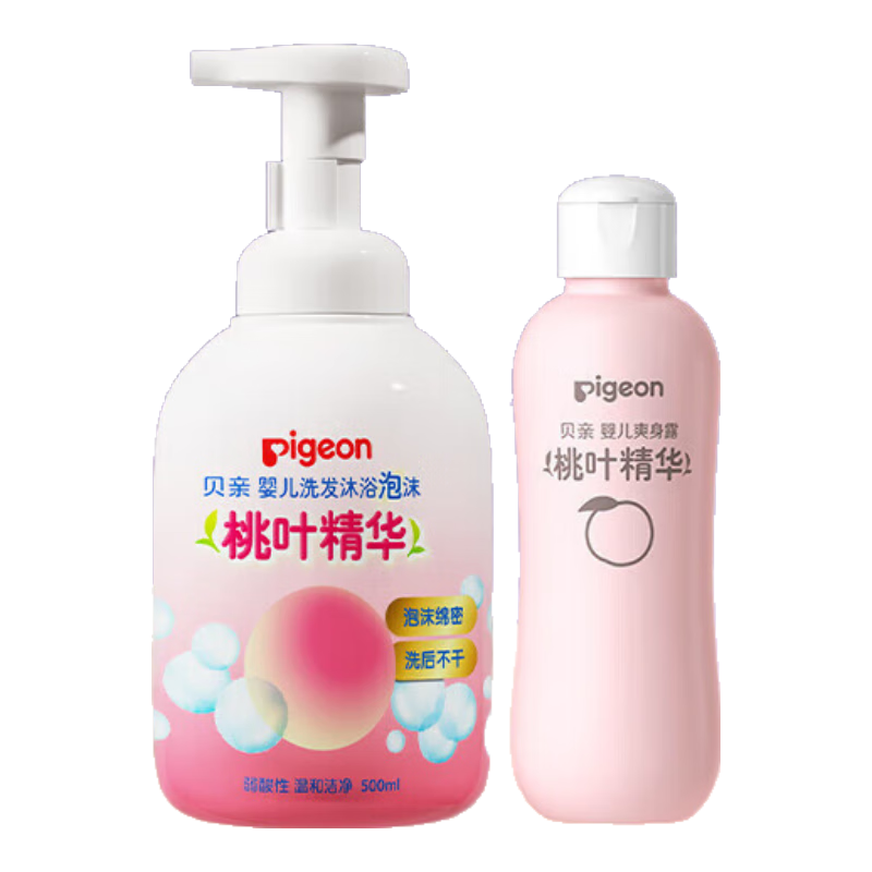 ���ڲ�����������Ҷ����ϴ��ˮ��ԡ¶����һ��ĭ��ѹ�ºͱ���ϴ�� ��Ҷϴ�����һ+����ˮ 64.99Ԫ