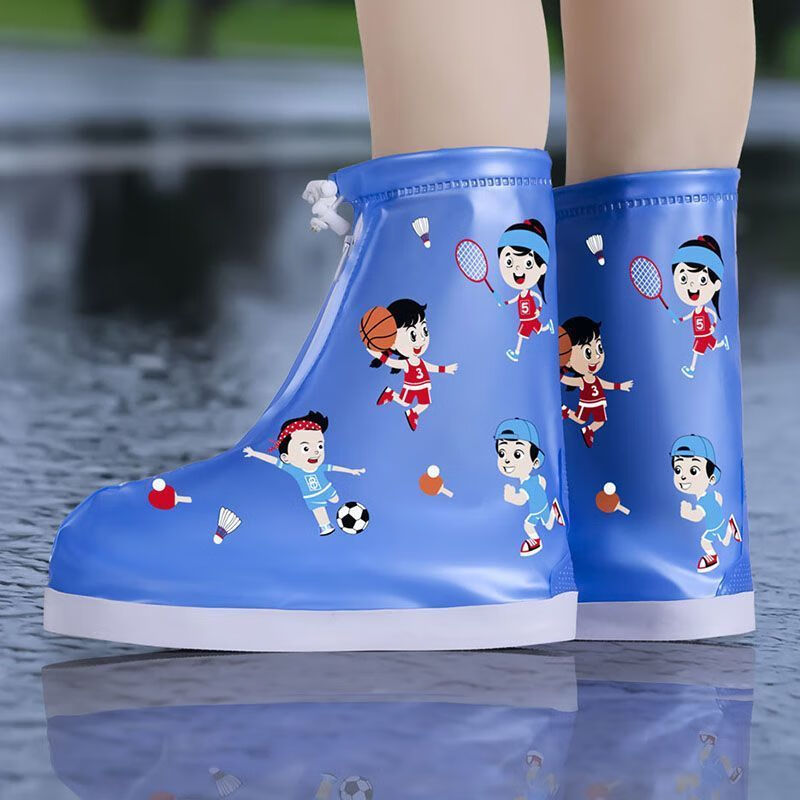 那佳雨之夢昕兒童防雨防水腳套耐磨防滑旅游鞋 拉鏈款-藍(lán)運(yùn)動 S碼(24-25鞋碼)