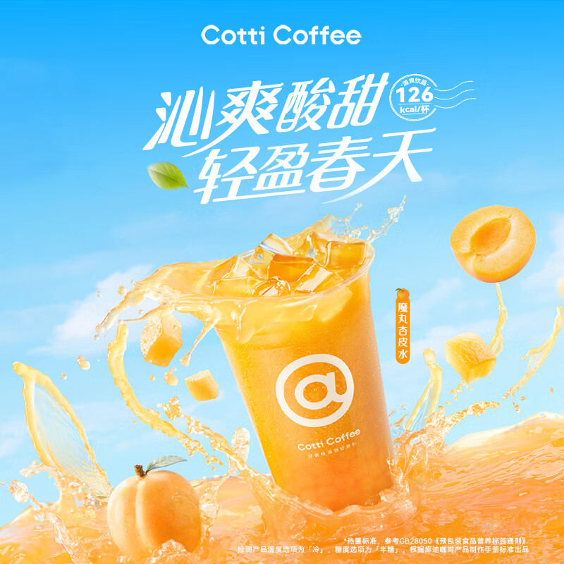 ��Ͽ��� ����ˬ����ħ����Ƥˮ  