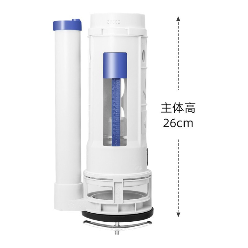 海立通用马桶水箱配件排水阀老式连体抽水下出水阀坐便器冲水阀SJ26蓝