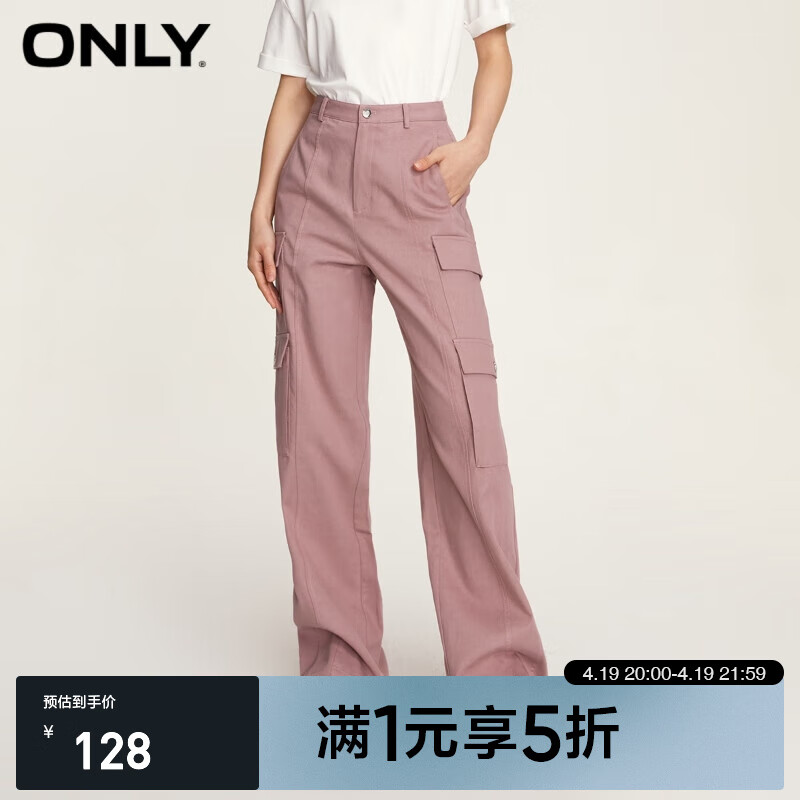 ONLY�ﶬʱ�аٴ���ɸ���ֱͲ�������п�Ů|123414041 E15 ����õ���NOSTALGIA ROSE M 165/68AR