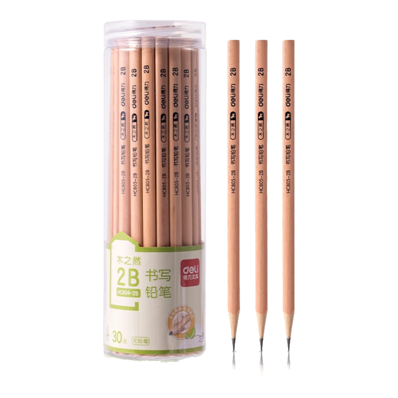 ������deli��Ǧ��2b��Ǧ��Сѧ��һ���꼶����ר�ö�bͿ�����׶�԰��ѧ������hbǦ�ʻ滭�����������ԭľɫ ���Ǹ� 12֧װ 2B ��Ƥͷ 8Ԫ