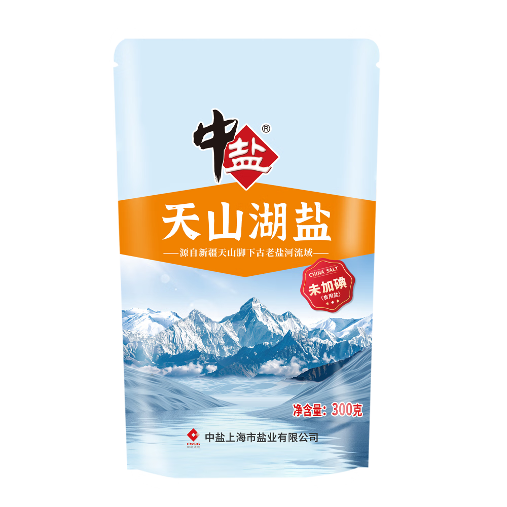 中盐 天山湖盐300g【未加碘 无抗结剂】天然湖盐食用盐 中盐出品