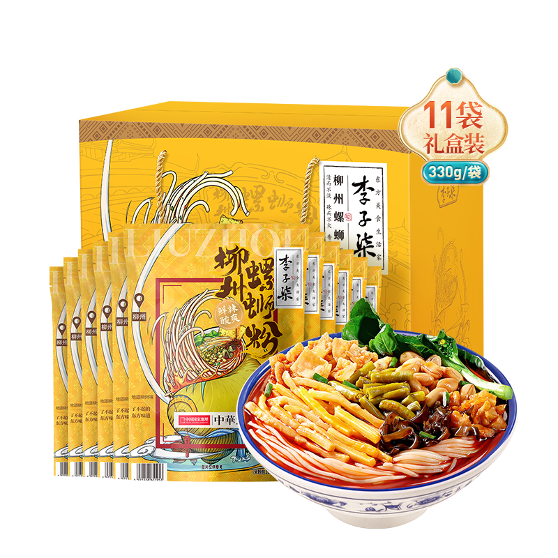 ������ ���Ϸ� 11�� 335g 103.9Ԫ