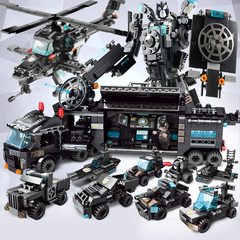 星涯优品儿童积木玩具男孩拼装警车拼插军事模型6-10岁生日礼物