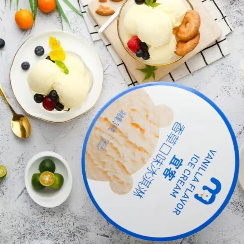 麦德龙宜客大桶冰淇淋巧克力味3KG桶装草莓香草冰激凌商用冰激淋 香草口味1桶(只发江西以北)