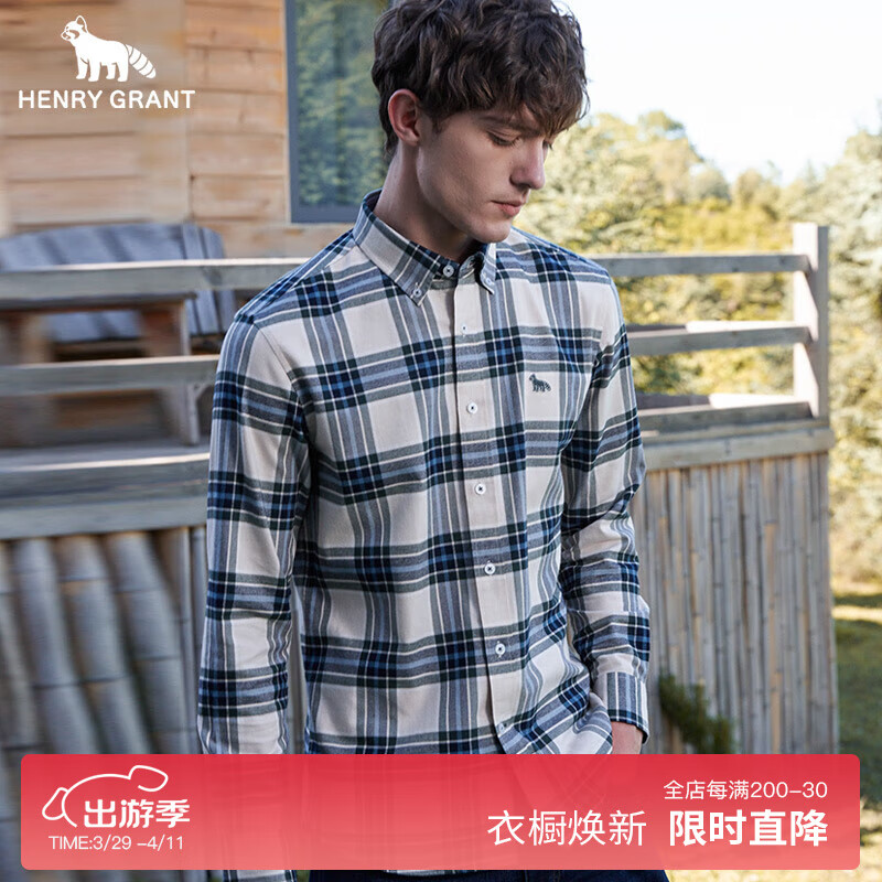 亨利格蘭   HENRY GRANT小熊貓男裝 秋季士新復(fù)古回潮格子長(zhǎng)袖襯衫百搭日系襯衣QSC233111 綠色 3XL 54