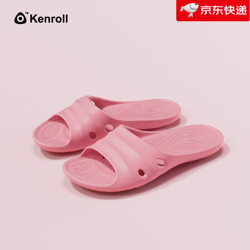 KENROLL新款科柔防滑拖鞋家居室內浴室洗澡沖涼速干防臭男女夏情侶涼拖鞋 暖粉色(K7瘦版) 35 女士：36