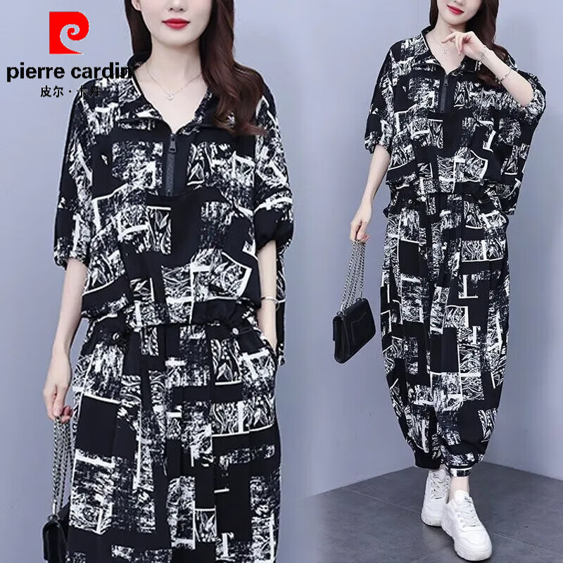 皮爾卡丹（pierre cardin）大碼韓版時(shí)尚寬松套裝女胖mm氣質(zhì)印花上衣哈倫褲兩件套2025夏新款 圖片色 上衣+褲子兩件套 XL 建議115-130斤