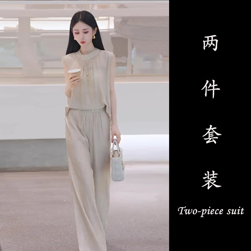CEENIU氣質(zhì)穿搭一整套小個(gè)子顯高時(shí)尚顯瘦減齡時(shí)髦杏色上衣闊腿褲套裝夏 杏色套裝【干練氣質(zhì)女裝套裝炸感 L 【105-120斤】