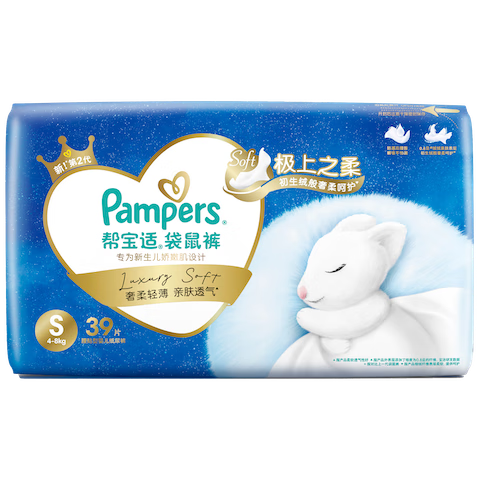 �ﱦ�� �����ֽ���S�� ��ʪ 39Ƭ 45.52Ԫ