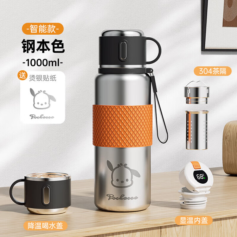 �ʼ���� ROYALLOCKE���±�316����ִ�����ˮ������Ůʿ���Ᵽ��˫������ ���������¡��ֱ�ɫ1000ml 54.9Ԫ