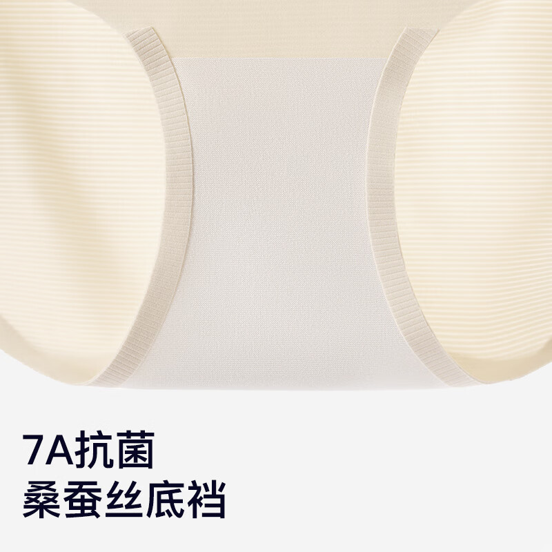 曲线主义无痕内衣女小胸聚拢显大舒适裸感粉底液背心式无钢圈薄款文胸美背 黑色文胸 单件 M (75A/75B/75C)