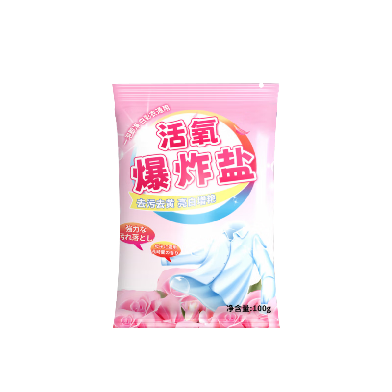 ˼ѱըβƯ100gȥղƯȥװɫϴ