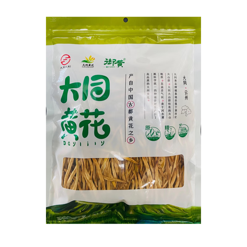 ڲɽͬƷƻ500g˸ϱɻ44.9Ԫ