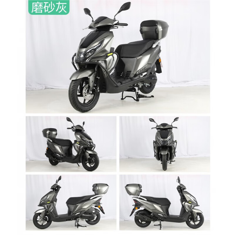 卡百瑞新款UY二代125CC踏板车摩托车燃油车省油外卖国四电喷可上牌整车 UY二代 磨砂灰 前后碟刹CBS联动