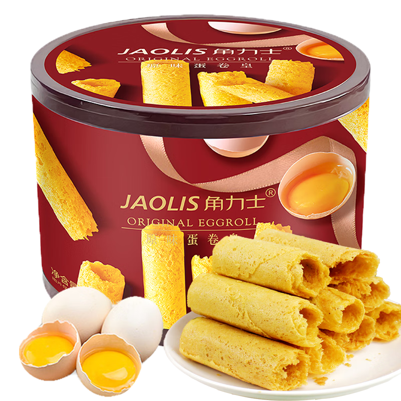 角力士（JAOLIS）原味蛋卷皇208g礼盒香港鸡蛋卷饼干糕点儿童零食特产伴手送礼