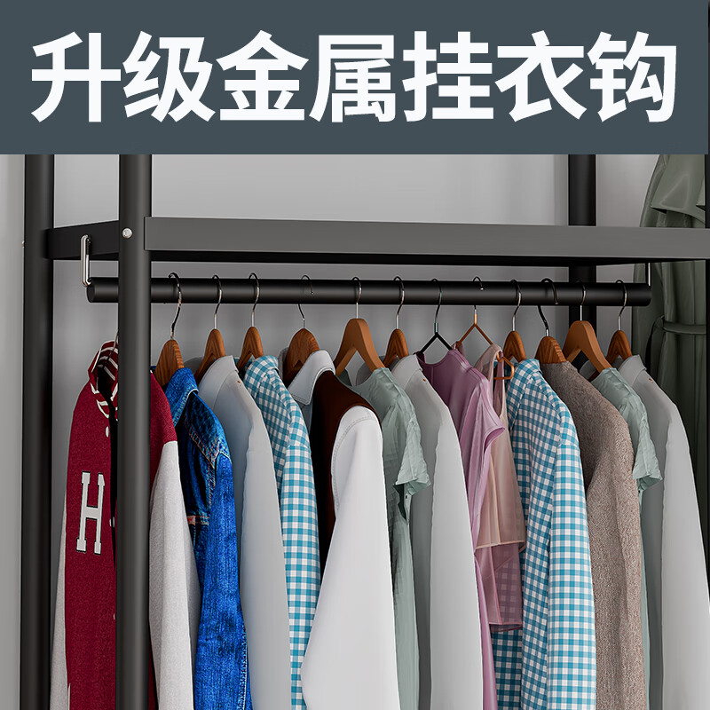 喜百利 简易衣柜全钢架加厚组装布衣柜出租房收纳家用卧室衣橱结实耐用 2.05米/ 粉红世家/铝合金接头