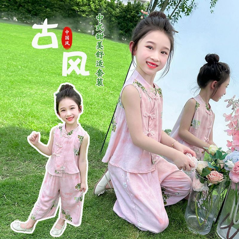 G.duck童装女童中式国风套装2026新款儿童夏季汉服洋气宝宝两件套夏装 粉色-套装 120 码(身高100-110cm)