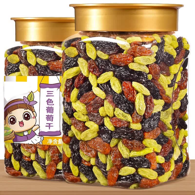 憨豆熊精选多彩葡萄干418g 提子新疆特产蜜饯锁鲜罐装果干蜜饯