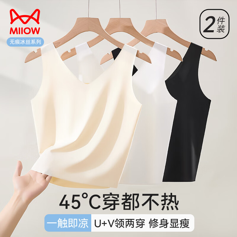 è�� ��˿�޺�Ůʿ�������� 2��M ���з�͸�� �ļ��̿�¶���ڴ� 28.45Ԫ(����ȯ)