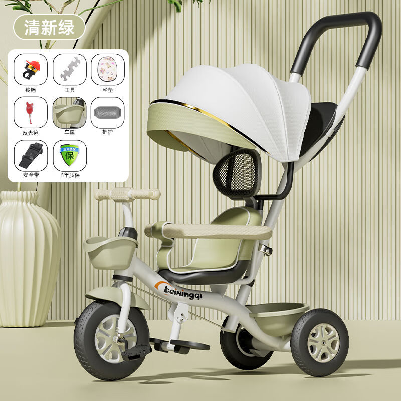 卡宾欧儿童三轮车宝宝婴儿手推车1-3-6岁2轻便脚踏车遛娃自行车户外玩具 618系列-清新绿【新品来袭】 四合一加大米奇发泡轮系列