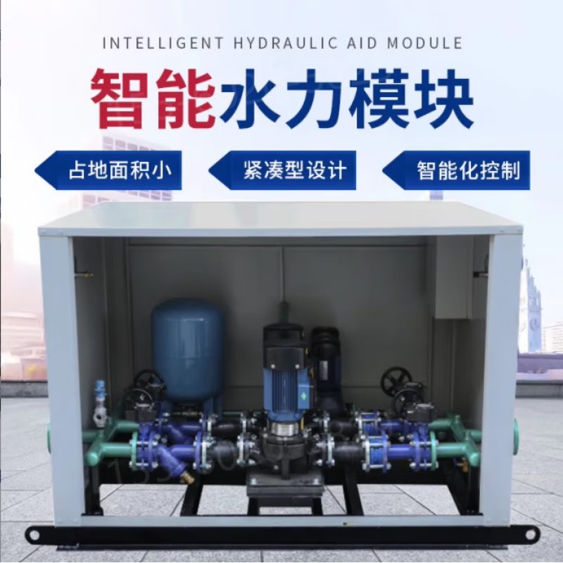 空调机房节能改造：让科技与绿色同行