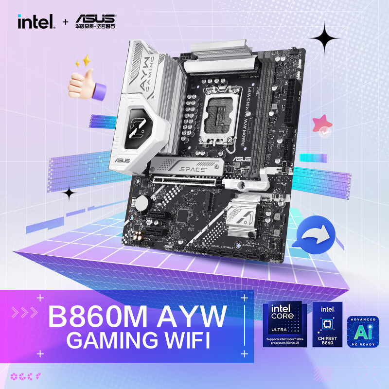 华硕 B860M AYW GAMING WIFI 哎呦喂 图 2