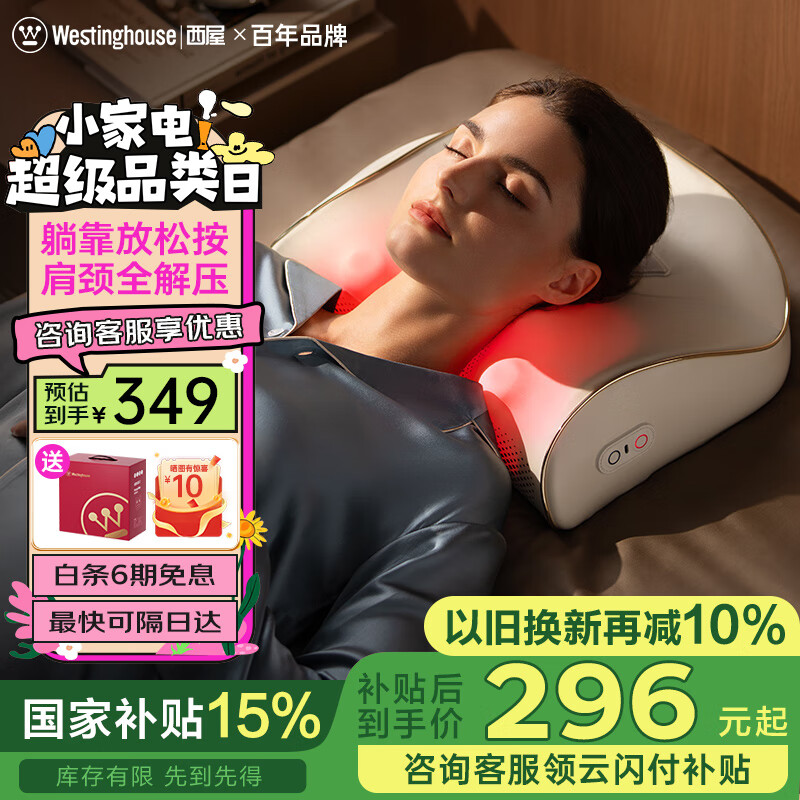 ���ݣ�Westinghouse�� ��׵��Ħ�� BX2 �ɿɰ�