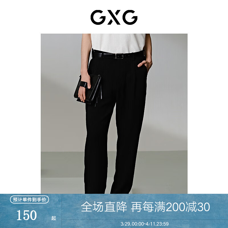 GXG��װ �̳�ͬ�������װ�����׶�����п� 24����G24X022014 ��ɫ M