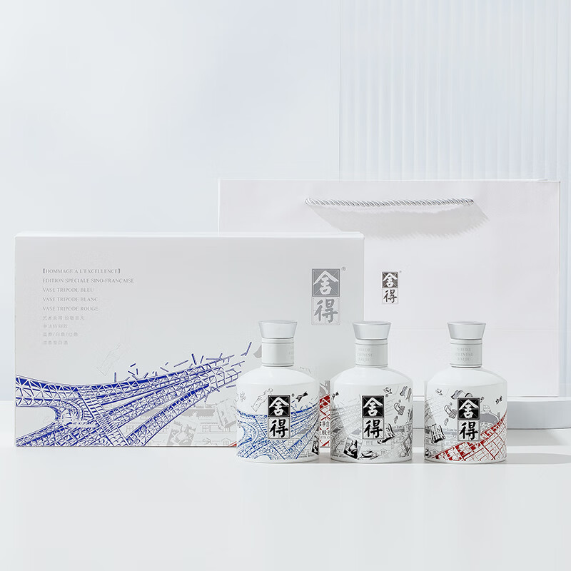 舍得中法非凡·2023款 浓香型白酒52度100ml*3礼盒装（年份随机）