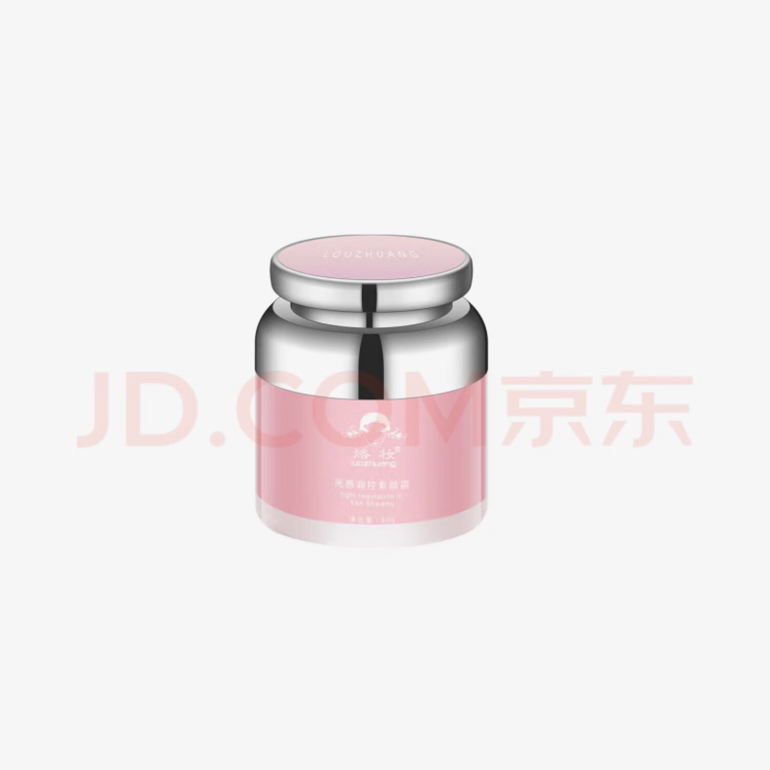 烙妆烙妆烙妆光感调控素颜霜遮瑕隔离提亮