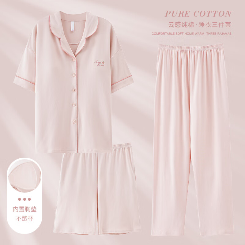 ���ڲ�����è�˴���˯��Ůʿ�ļ�������ص���䳤����д�ɫ���⴩�Ҿӷ������� �ۺ�ɫ �����ص������ס� XL ������Լ120-140� 119.9Ԫ