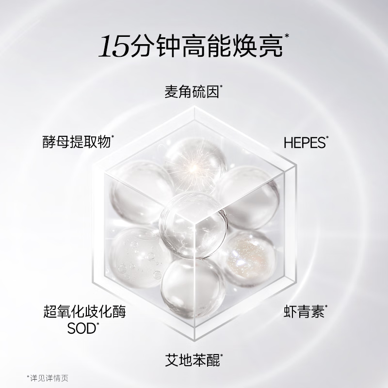 卡姿兰动能肽紧致修护面膜涂抹深度补水抗皱提亮肤色保湿水润敏感肌可用 动能紧致修护面膜75g(涂抹式)