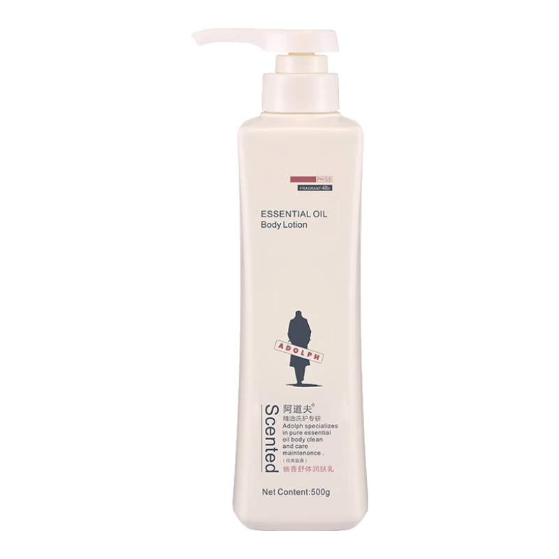 ���ڲ�����������������500ml��ԡ¶ԡ����Ůͨ�ñ�ʪ��ˮ�����ﶬ������������� ���������������500g 39Ԫ