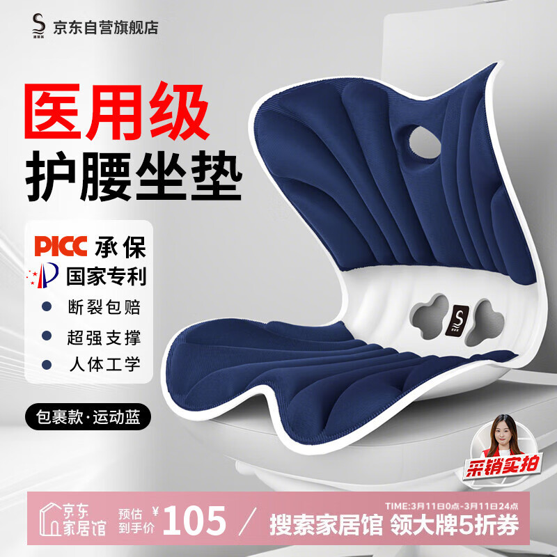 ˼���令���������幤ѧ�����칫��ѧ�����ӿ�����һ�����а�����׵�ε�