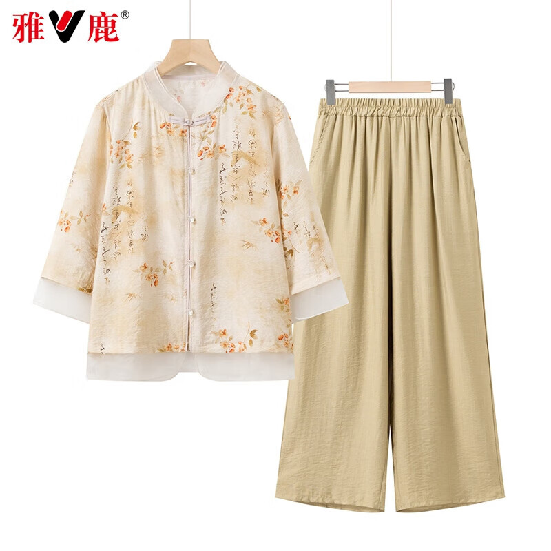 雅鹿妈妈夏装两件套女2025新款中式50岁60洋气高档套装母亲节实用礼物 绿色 3XL (180) 【建议120-130斤】