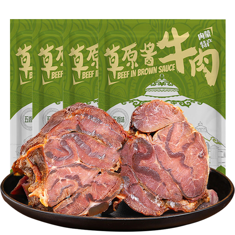 ڲɼ ɹŽţ250g*4 ʳţʳ±֭ʳ¾Ʋز125.14Ԫ