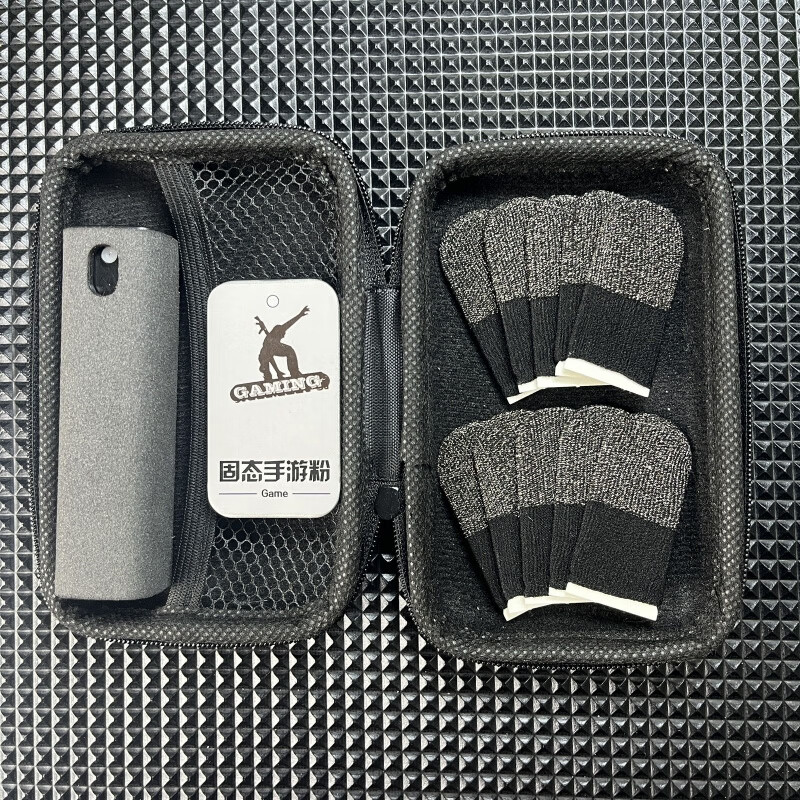 吟万【电竞游戏指套】黑银纤维薄款透气吸汗防滑不断触手游吃鸡手指套 10银纤维黑暴龙+收纳包+清洁剂+手游粉