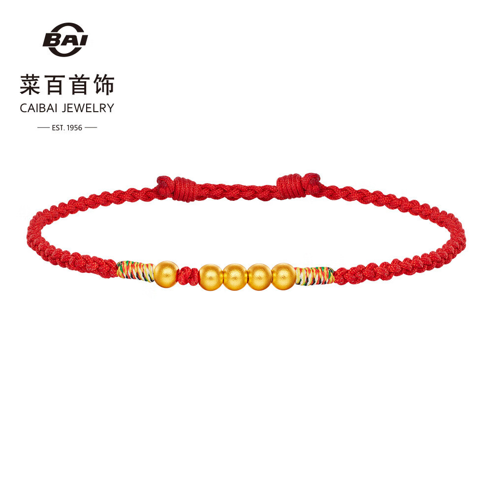 菜百首饰 黄金手链 古法1314圆珠情侣手链计价黑绳一三约0.75克