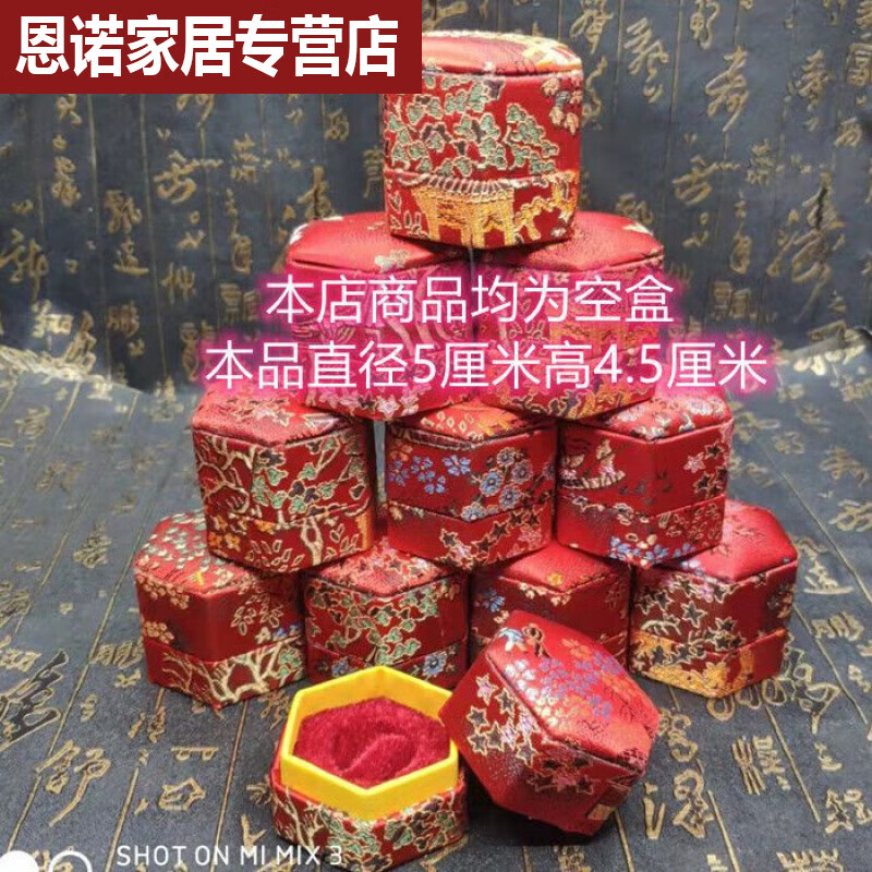 商品图片 4