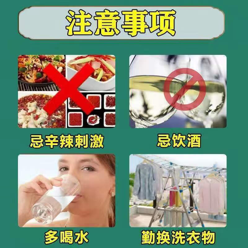 商品图片 8