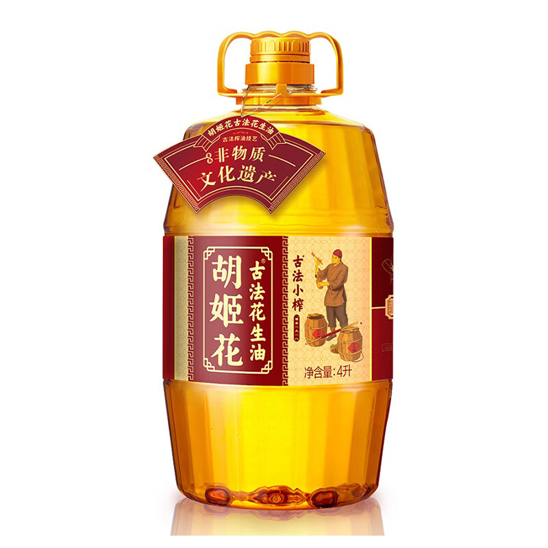 商品图片 4