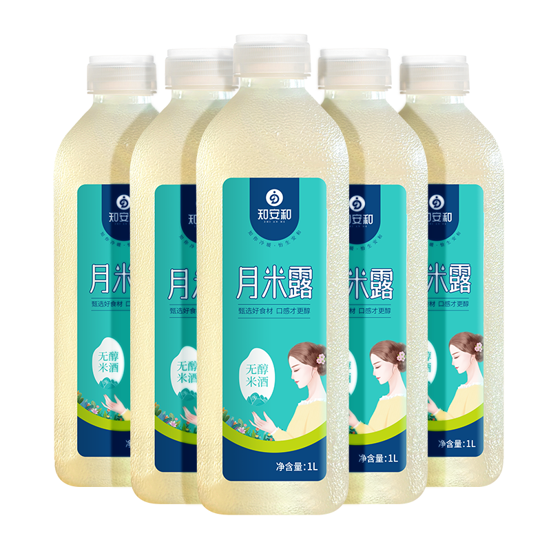 知安和无醇月子米酒月子水哺乳期月子餐米酒汁酒酿醪糟产后月子营养补品 1L*4瓶装/月子/哺乳期