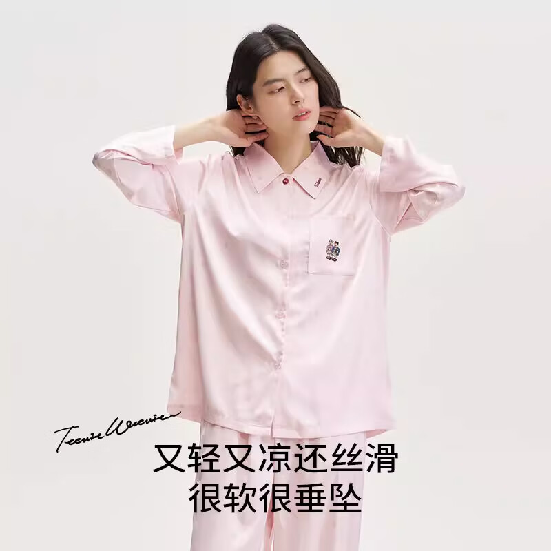 Teenie Weenie水光绸丝滑睡衣女款2025新款夏季凉感家居服套装 定格时光小熊丨巴黎粉 L