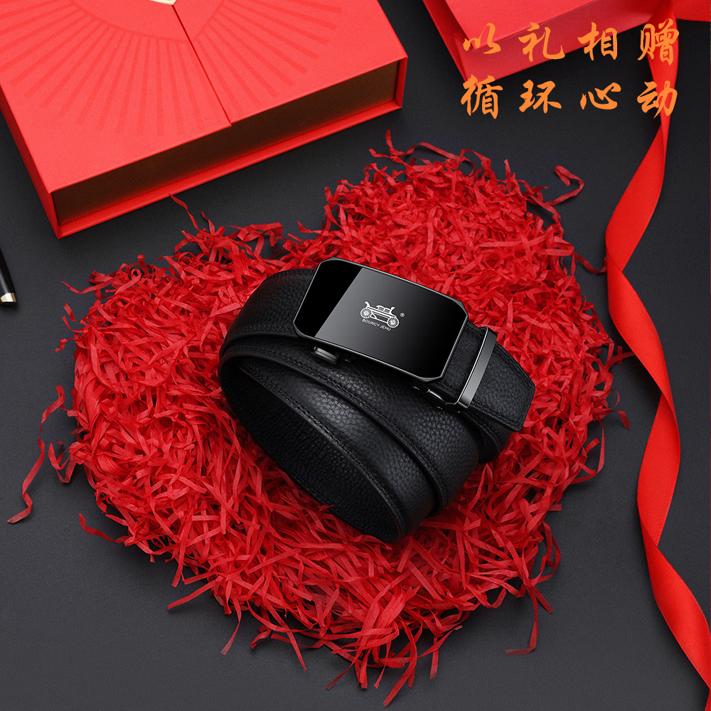 BOUNCY JEHU皮带男老爷车自动扣头层牛皮裤带真皮腰带送男友老公爸爸生日礼物 镜面款【红色尊贵礼盒套装】 130cm （体重180-220斤）选择